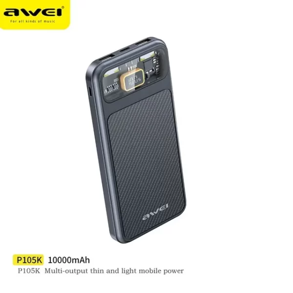 AWEI Լիթիում-Իոնային Մարտկոց Power Bank P105K