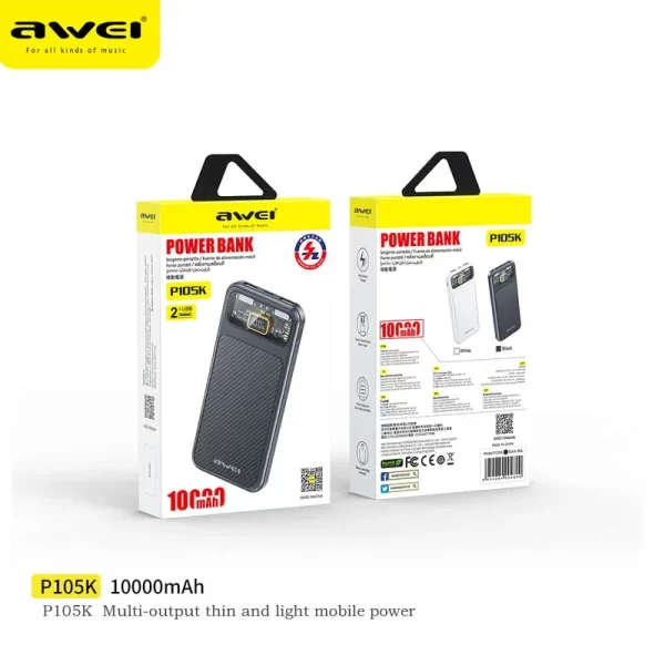 AWEI Լիթիում-Իոնային Մարտկոց Power Bank P105K - Image 2